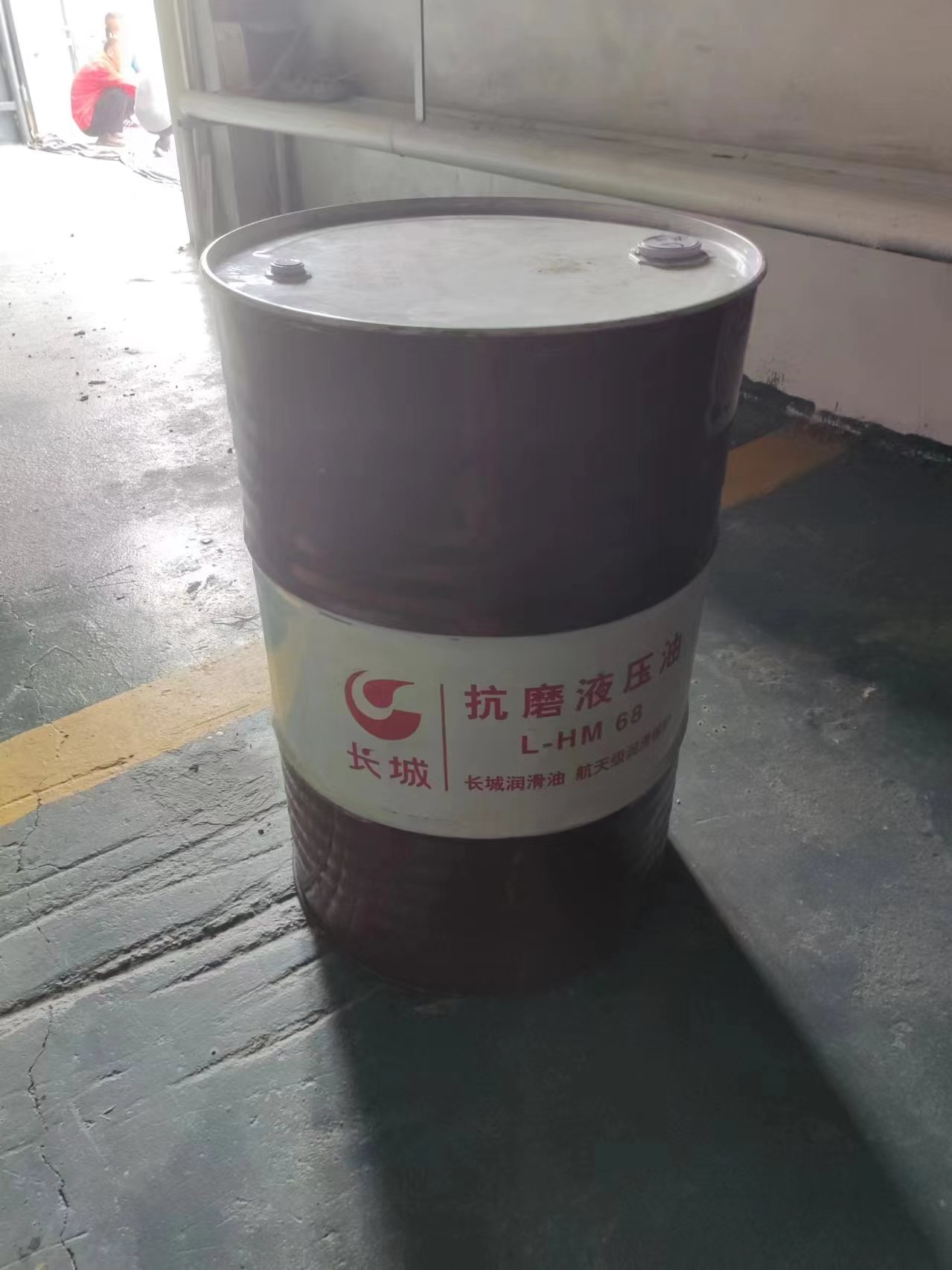 抗磨液压油