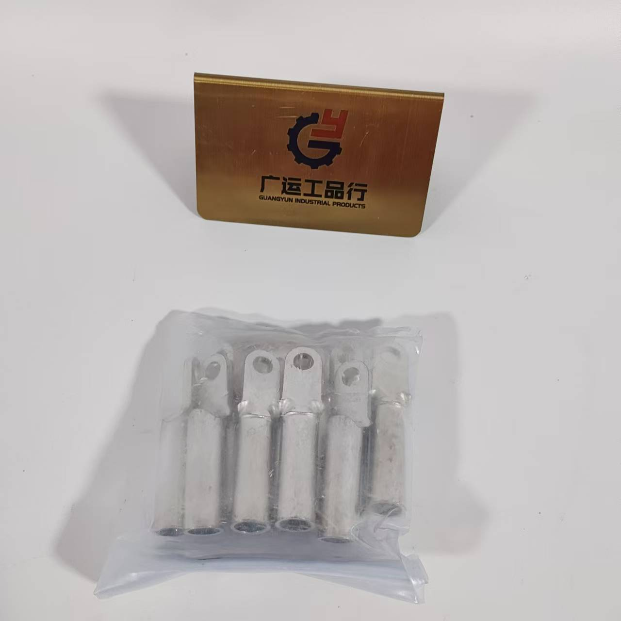 压管铜鼻子