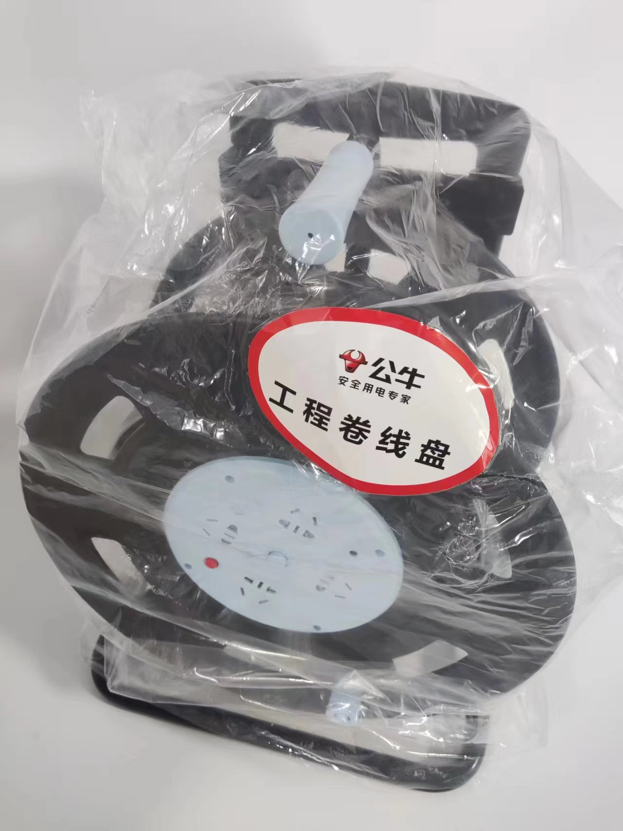 线盘