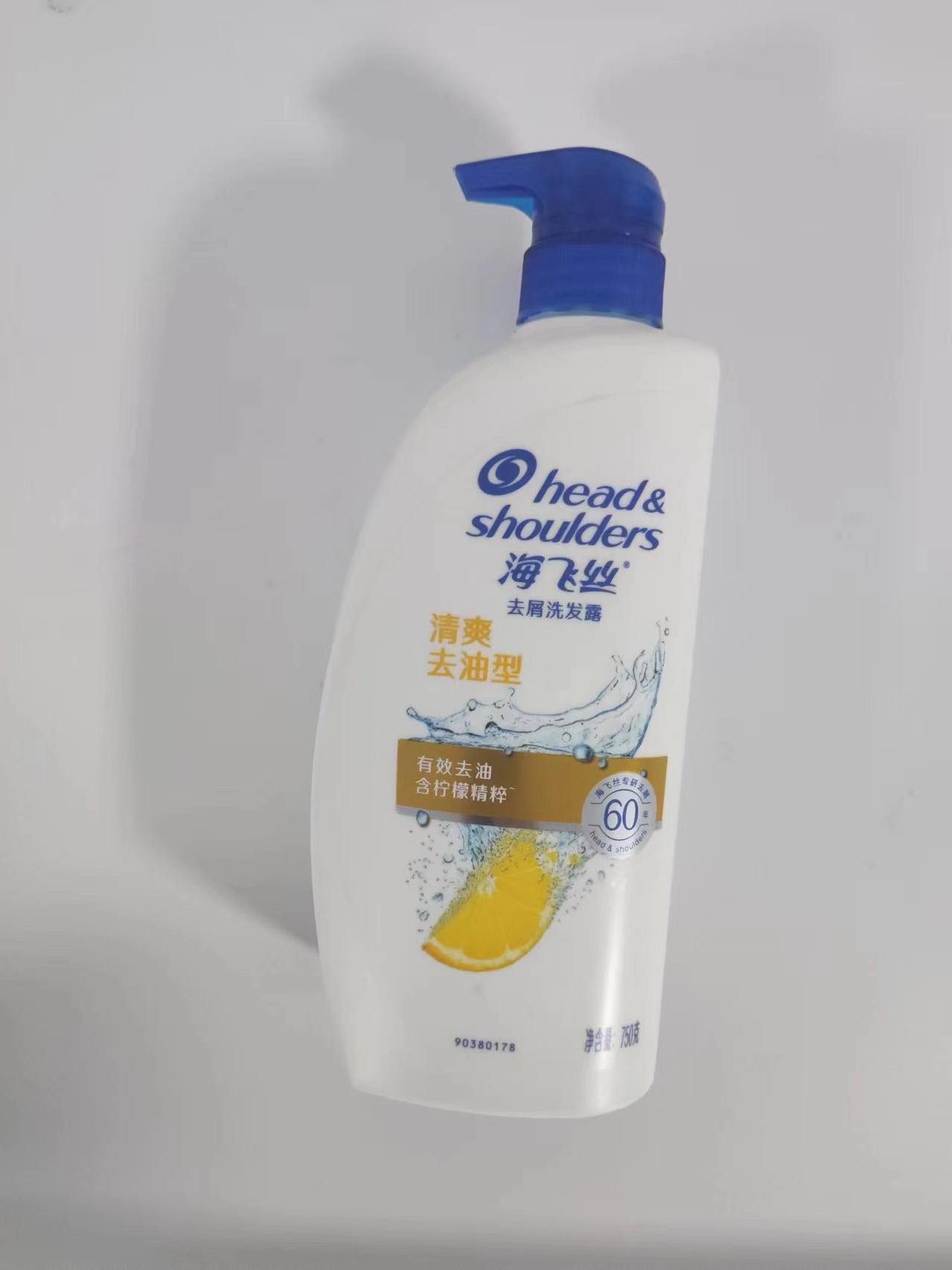 洗发水