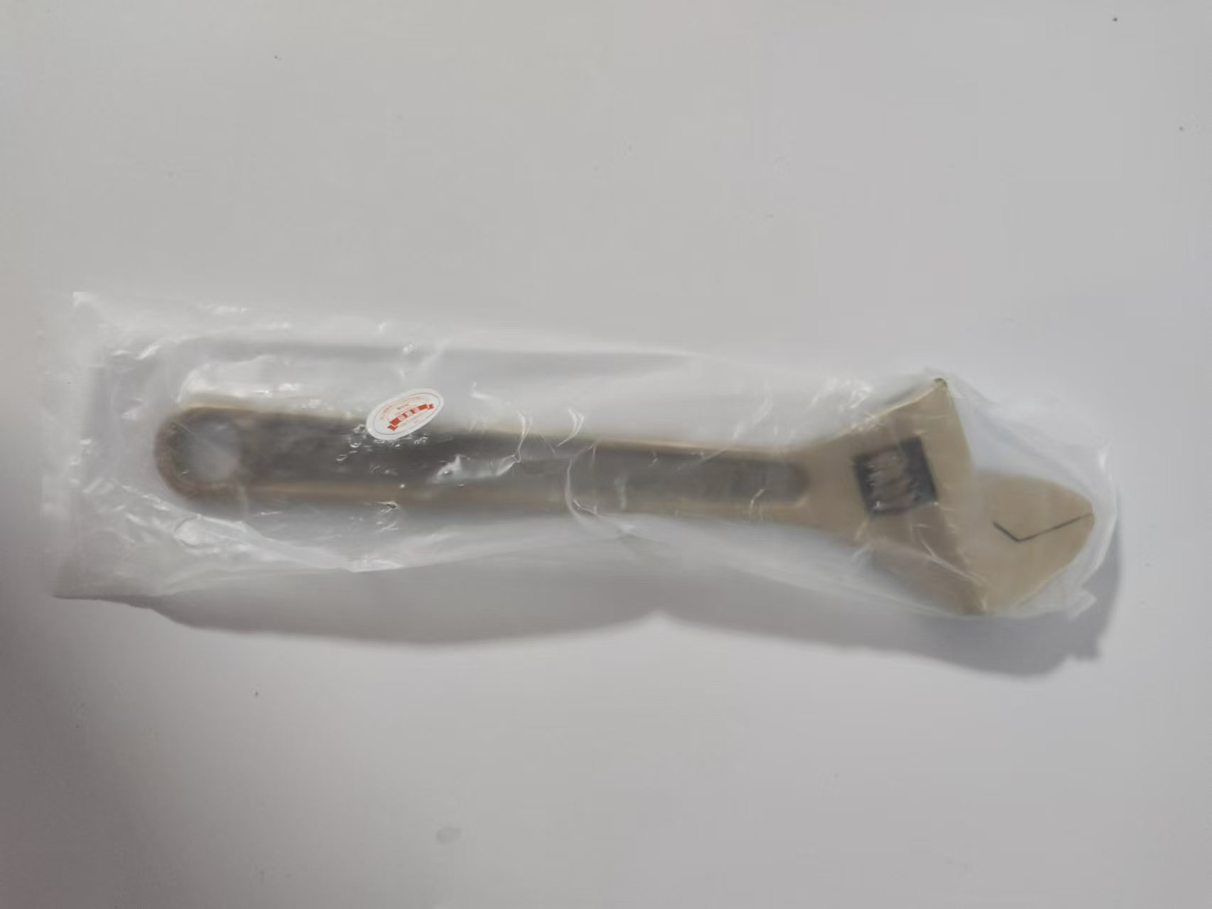 防爆活扳手