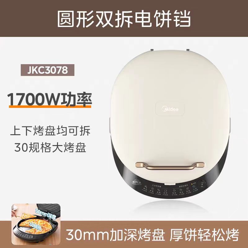 微信图片_20250704142950.jpg