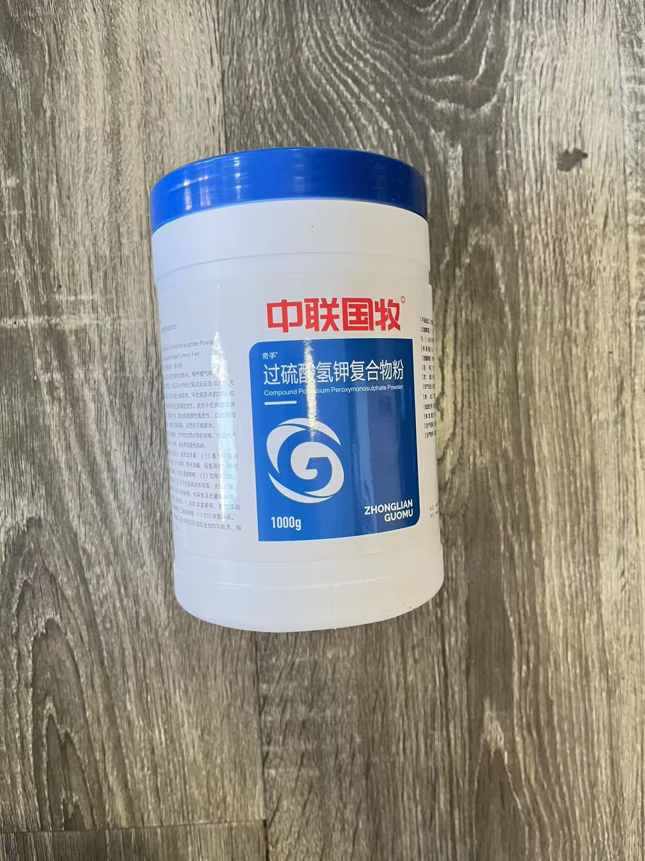 1751703752101138.png