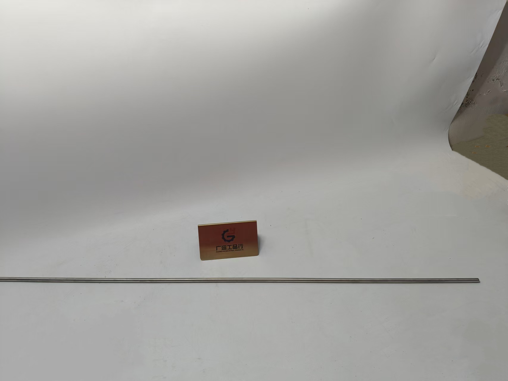 1751936480447273.jpg
