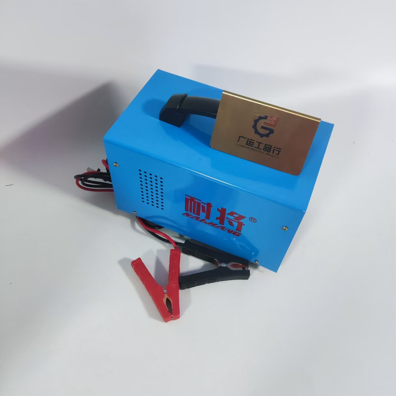 应急启动电源