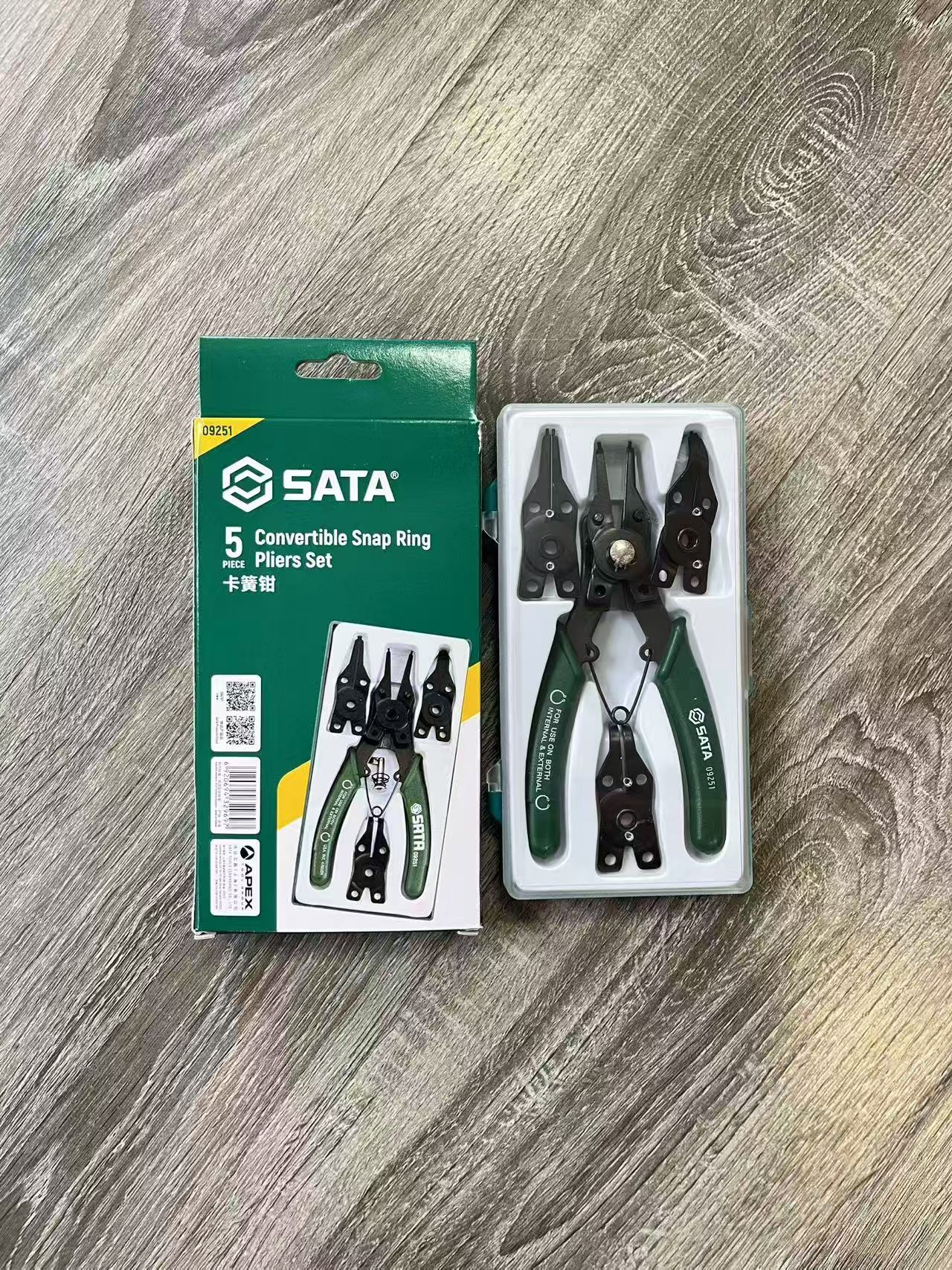 卡簧钳