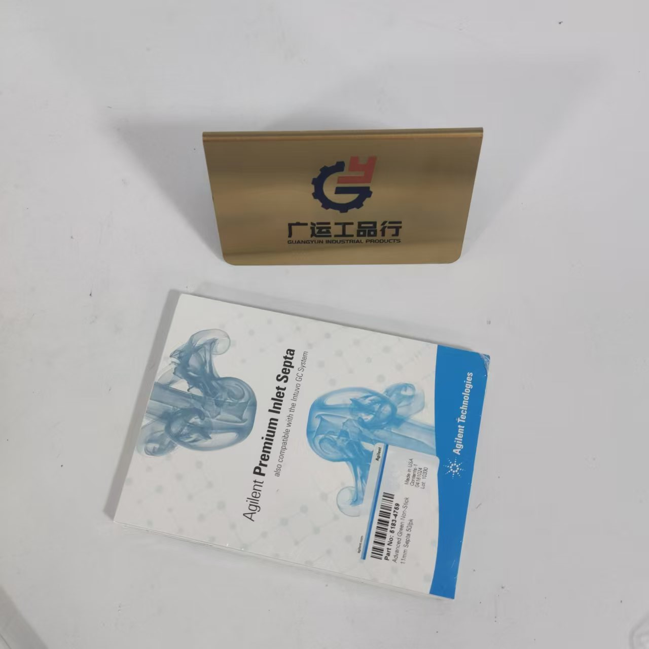 色谱进样垫
