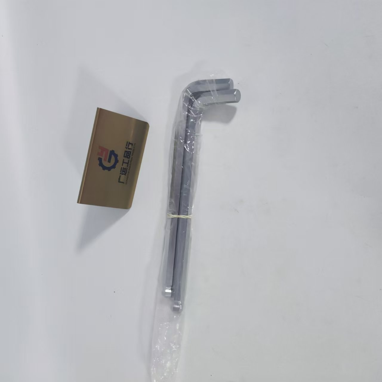 内六角扳手