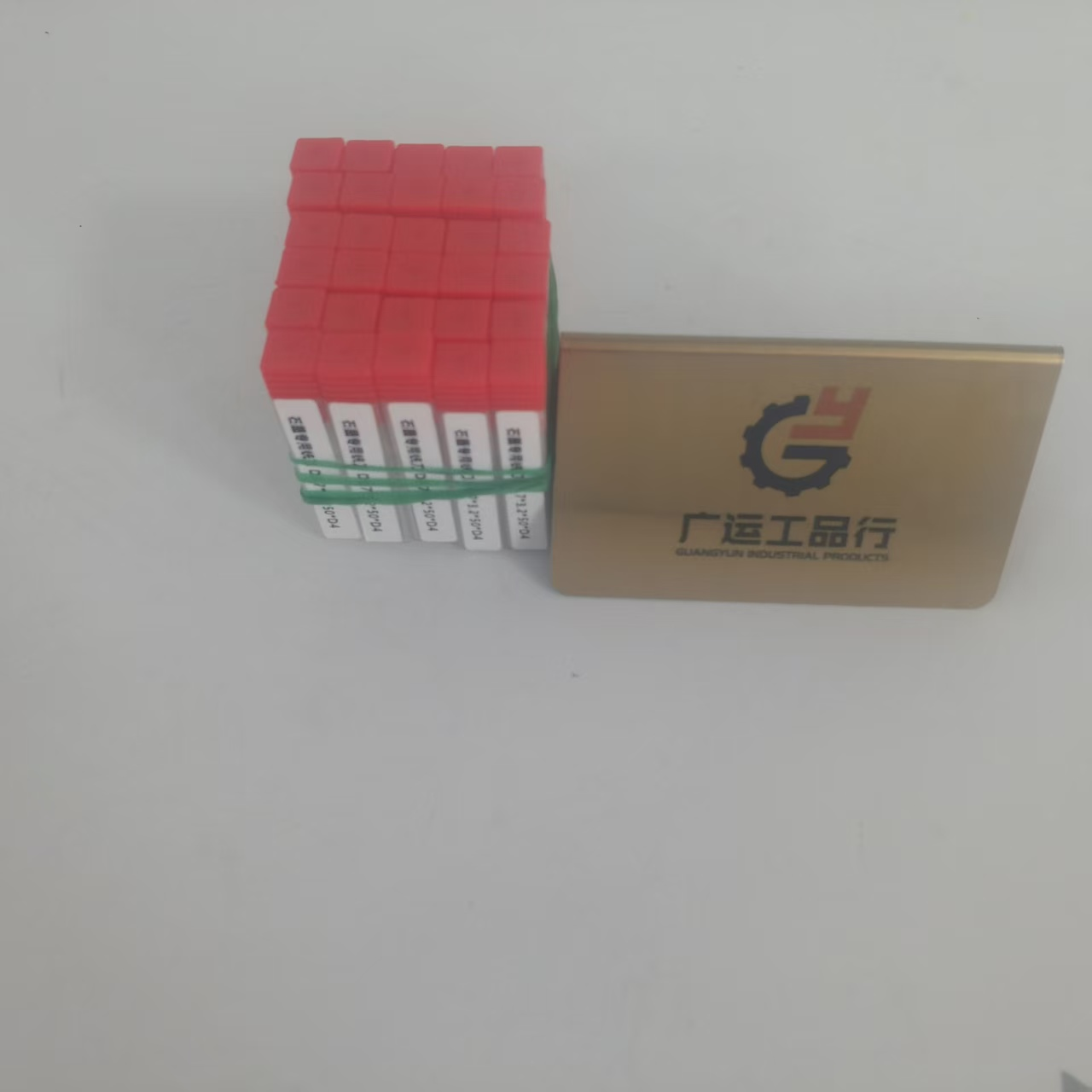 石墨专用铣刀