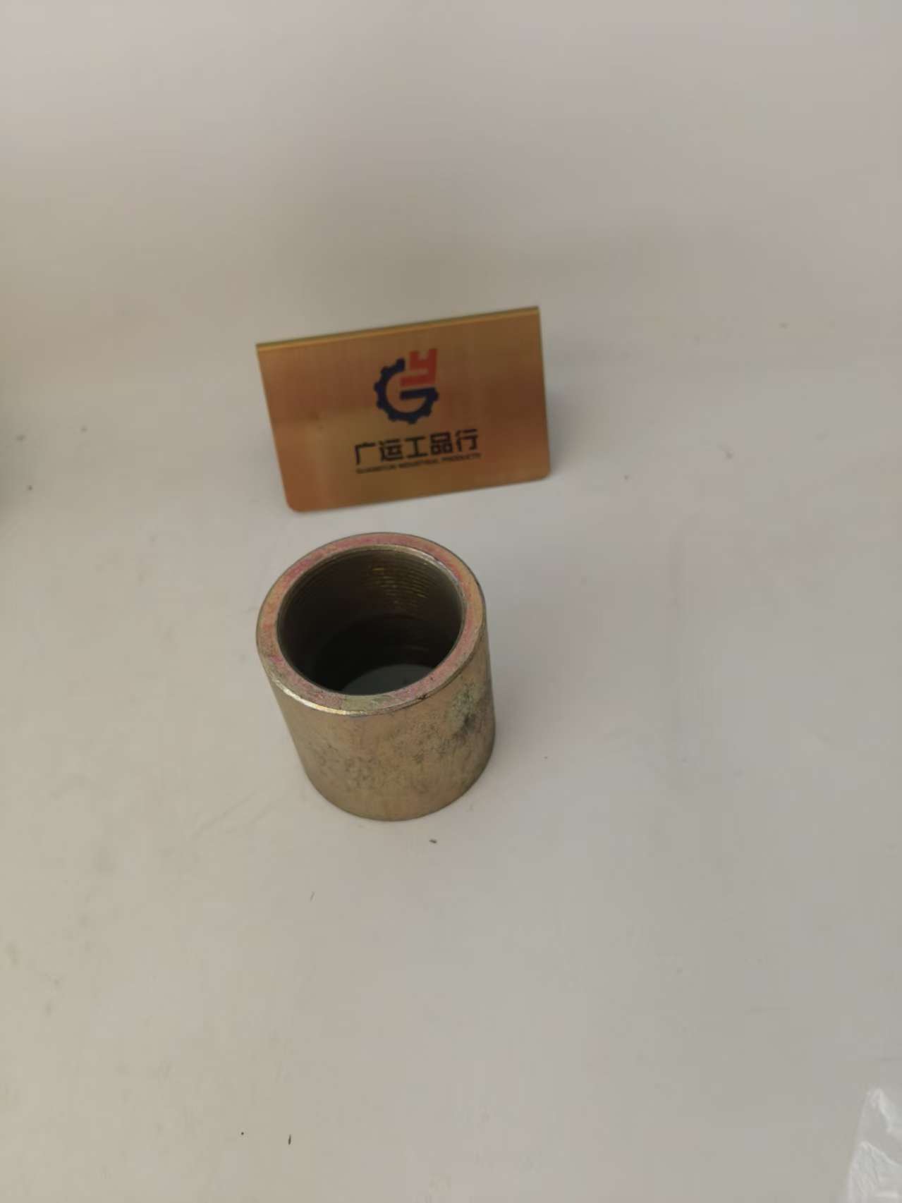 1753527010887693.jpg