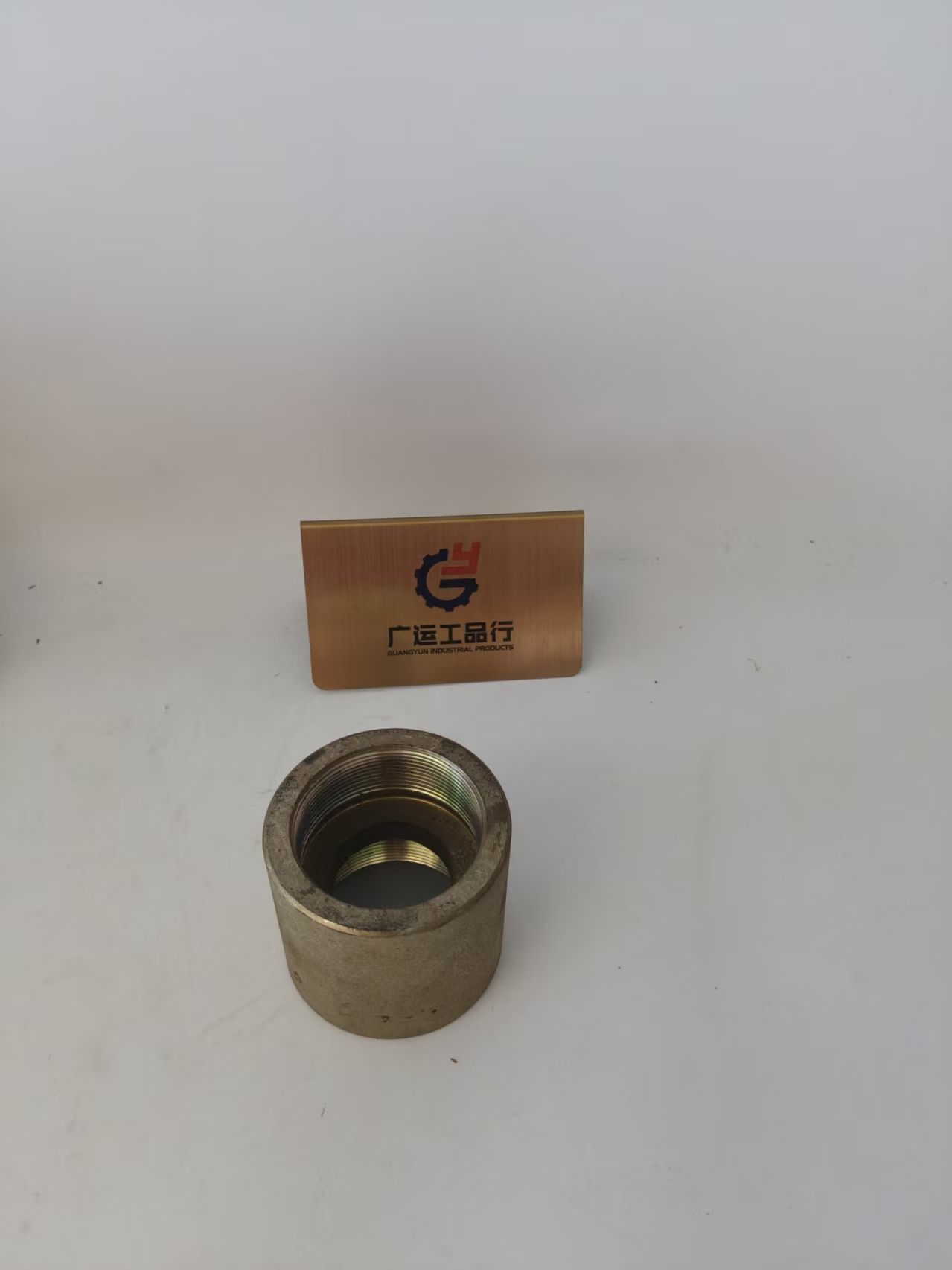 1753527010941875.jpg